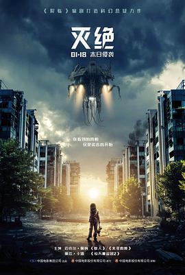 第七封信