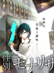 一桌好戏